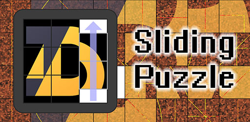 App Banner