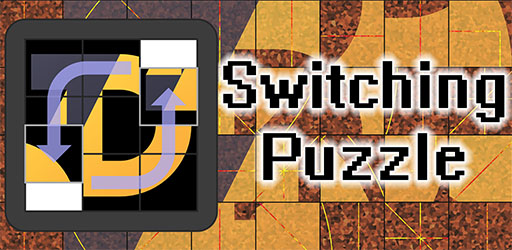 App Banner